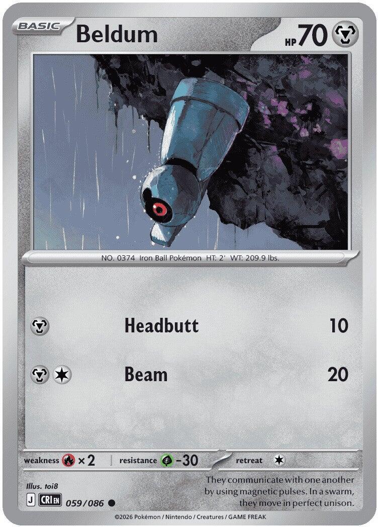 Beldum (059/086) [Mega Evolution: Chaos Rising] | Clutch Gaming