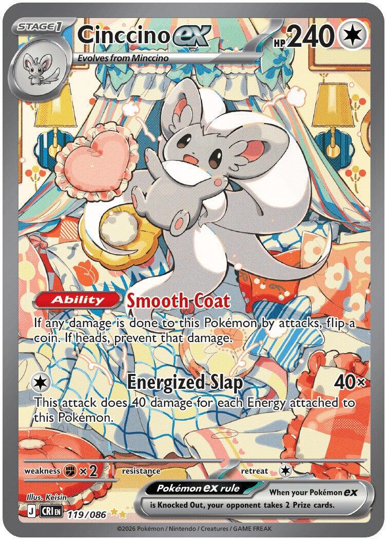 Cinccino ex (119/086) [Mega Evolution: Chaos Rising] | Clutch Gaming