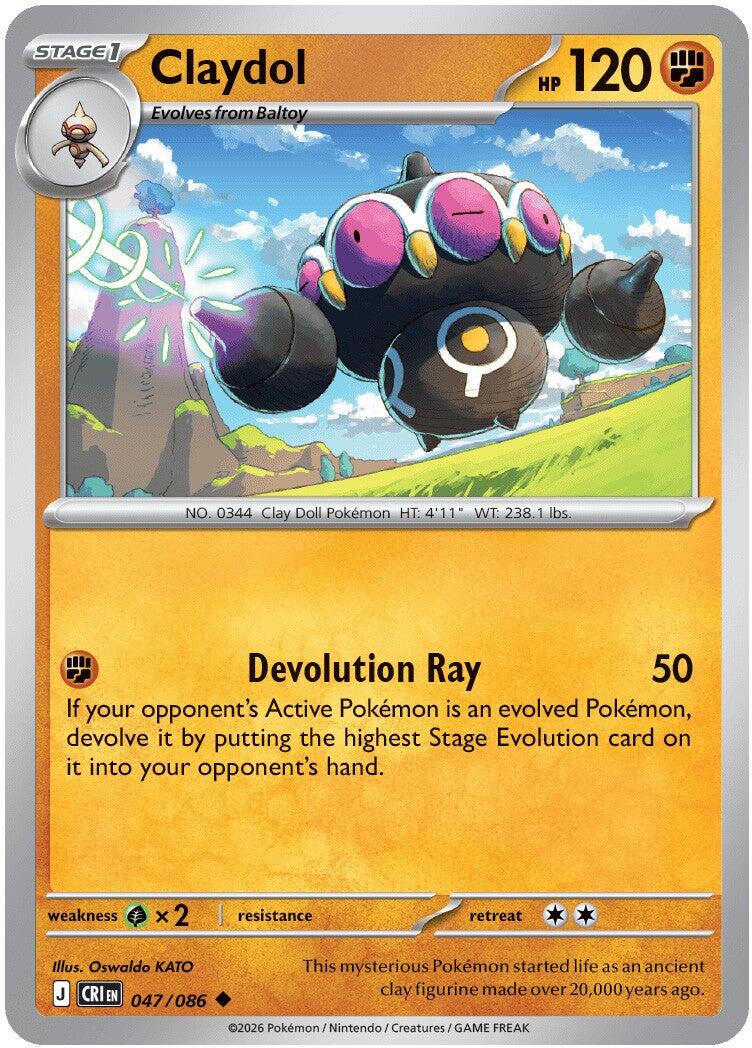 Claydol (047/086) [Mega Evolution: Chaos Rising] | Clutch Gaming