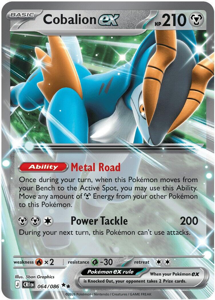 Cobalion ex (064/086) [Mega Evolution: Chaos Rising] | Clutch Gaming
