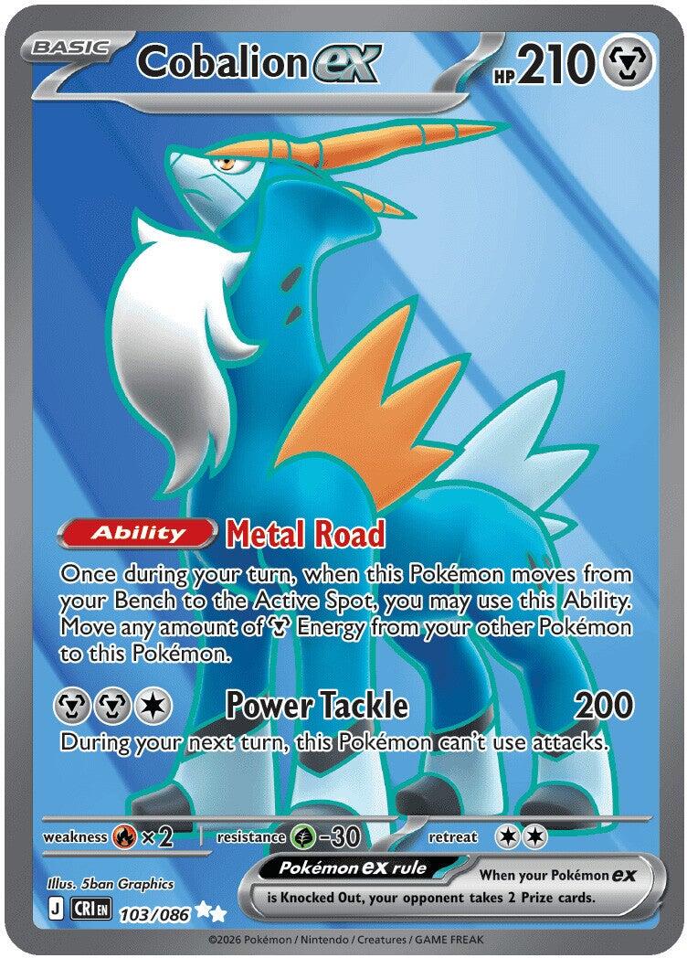 Cobalion ex (103/086) [Mega Evolution: Chaos Rising] | Clutch Gaming
