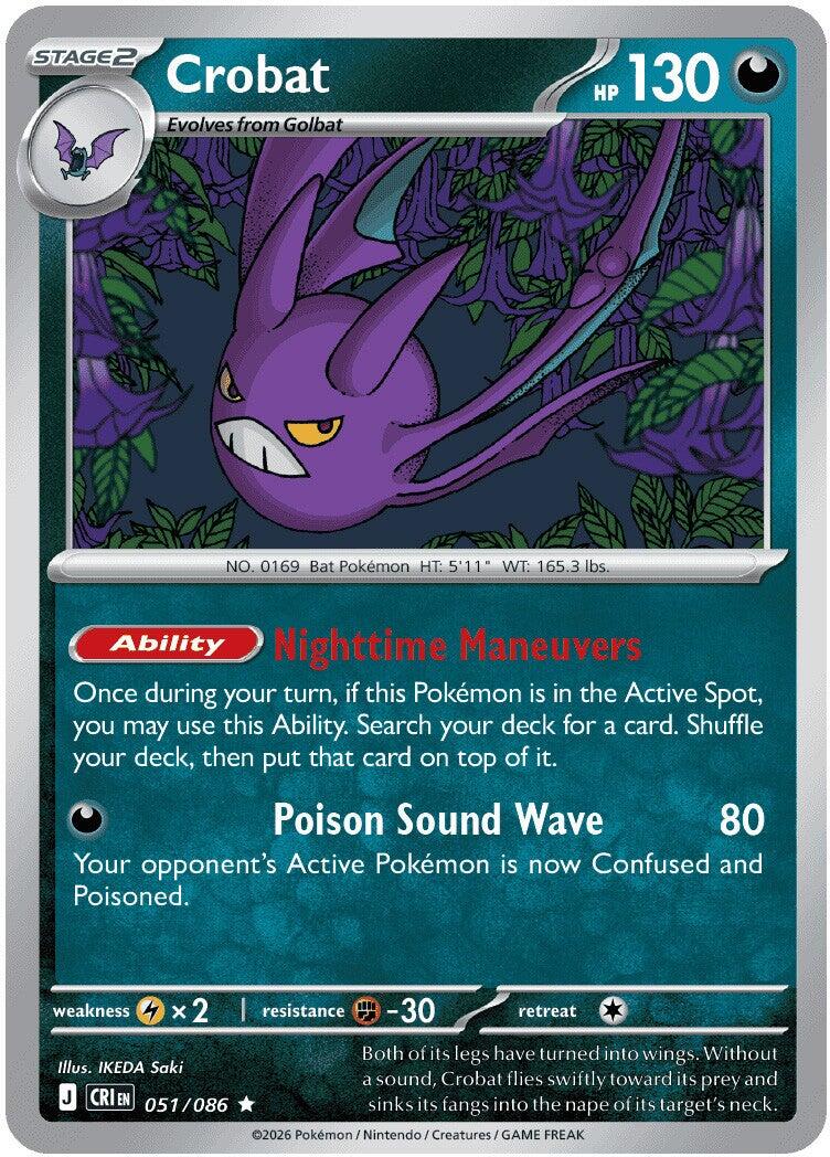 Crobat (051/086) [Mega Evolution: Chaos Rising] | Clutch Gaming