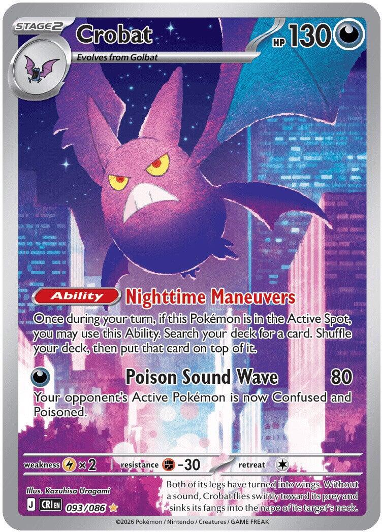 Crobat (093/086) [Mega Evolution: Chaos Rising] | Clutch Gaming