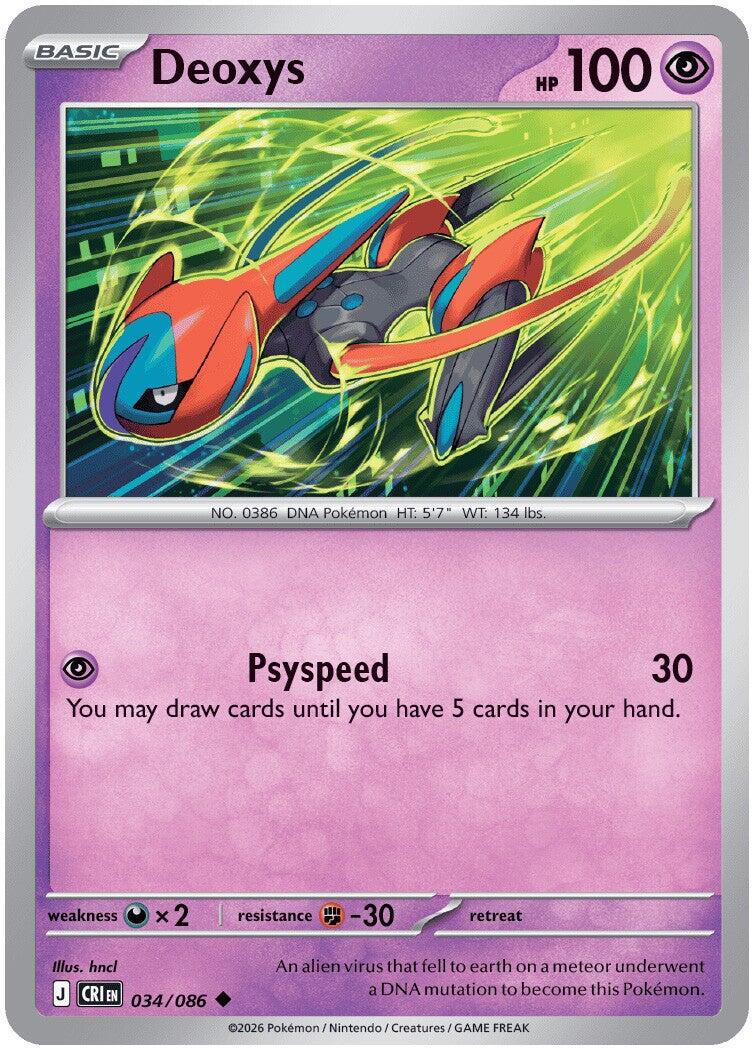 Deoxys (034/086) [Mega Evolution: Chaos Rising] | Clutch Gaming