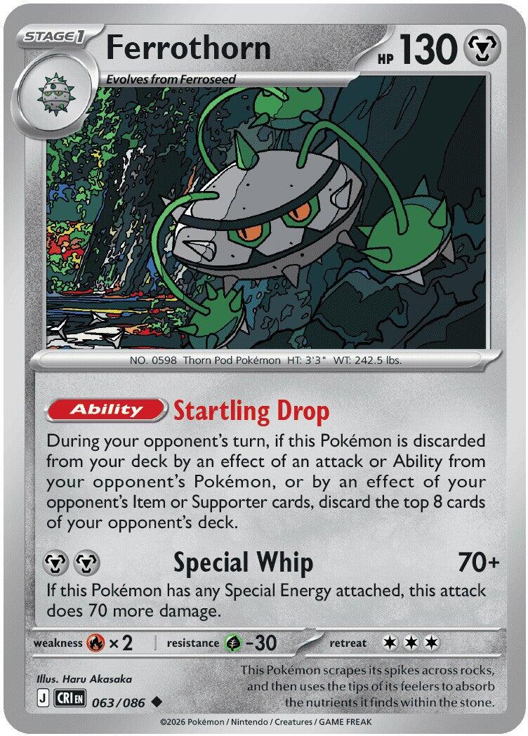 Ferrothorn (063/086) [Mega Evolution: Chaos Rising] | Clutch Gaming