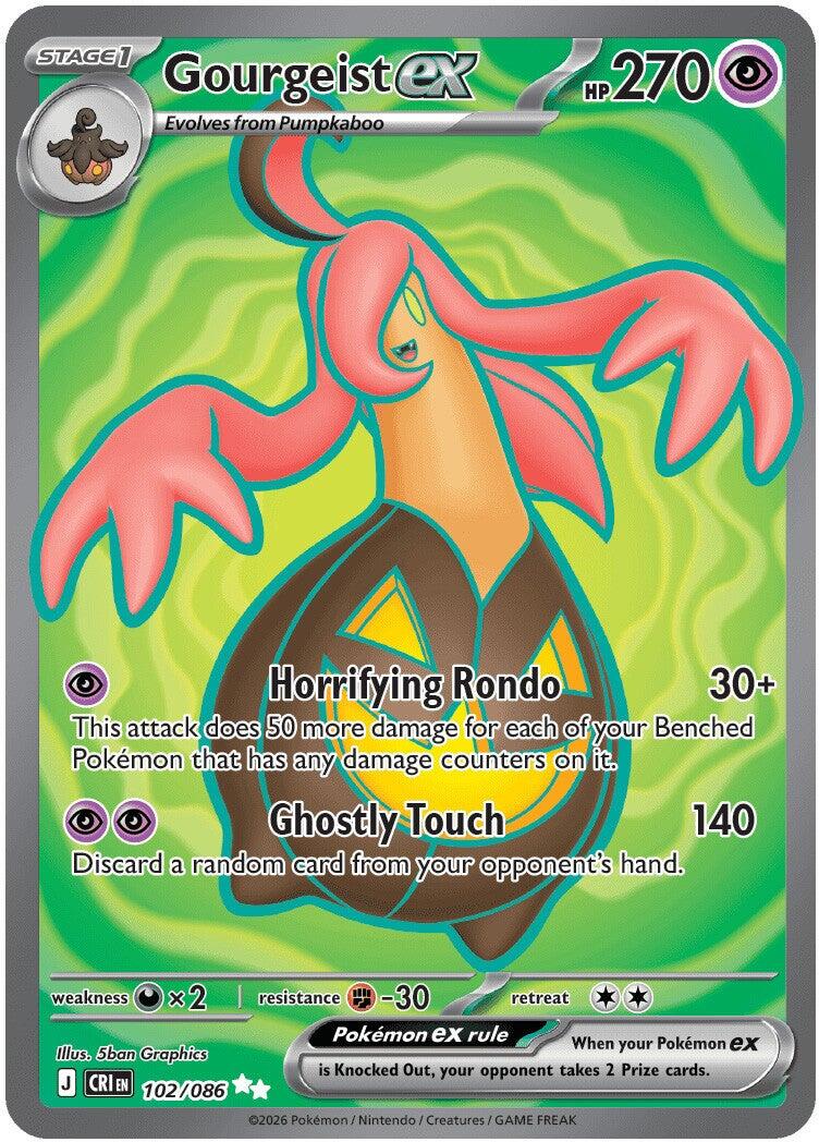 Gourgeist ex (102/086) [Mega Evolution: Chaos Rising] | Clutch Gaming