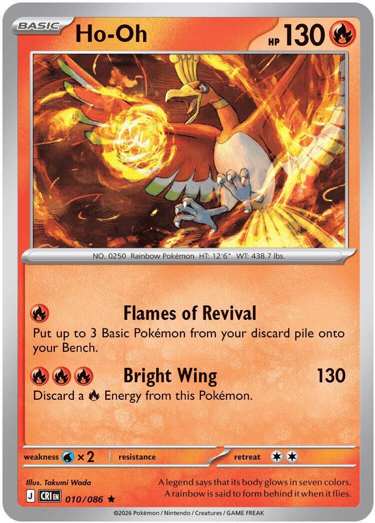 Ho-Oh (010/086) [Mega Evolution: Chaos Rising] | Clutch Gaming