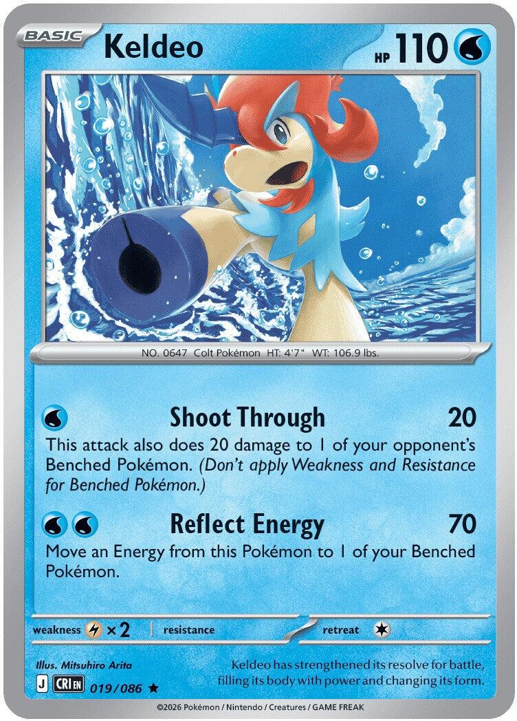Keldeo (019/086) [Mega Evolution: Chaos Rising] | Clutch Gaming
