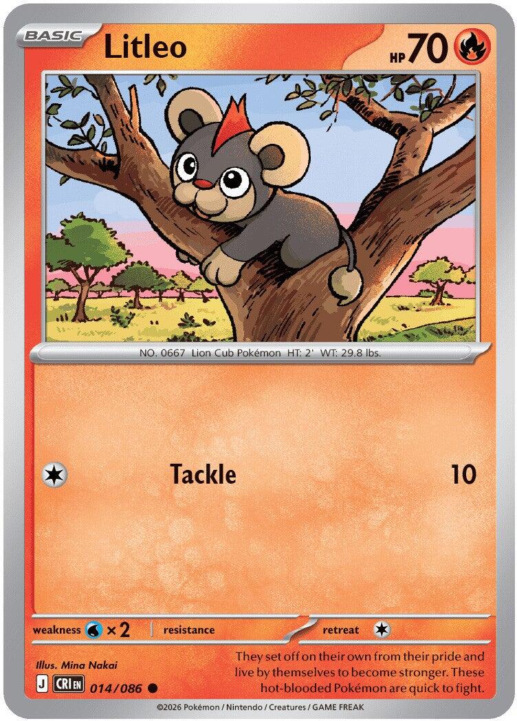 Litleo (014/086) [Mega Evolution: Chaos Rising] | Clutch Gaming