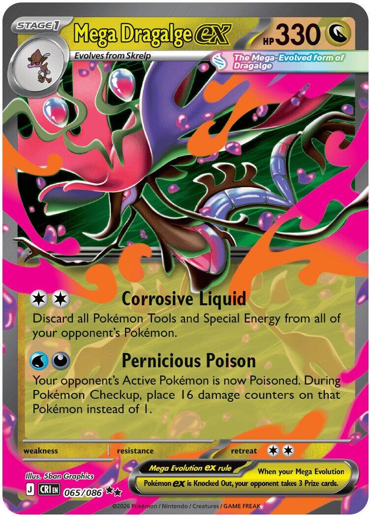 Mega Dragalge ex (065/086) [Mega Evolution: Chaos Rising] | Clutch Gaming