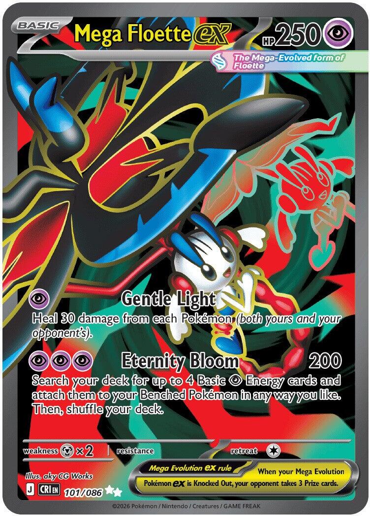 Mega Floette ex (101/086) [Mega Evolution: Chaos Rising] | Clutch Gaming