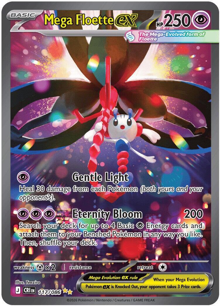 Mega Floette ex (117/086) [Mega Evolution: Chaos Rising] | Clutch Gaming