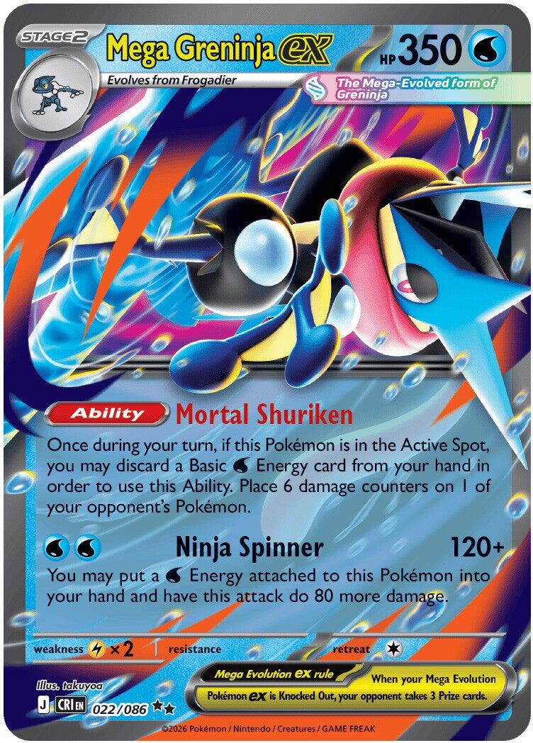 Mega Greninja ex (022/086) [Mega Evolution: Chaos Rising] | Clutch Gaming