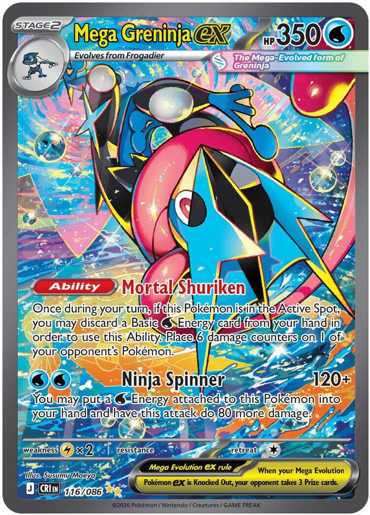 Mega Greninja ex (116/086) [Mega Evolution: Chaos Rising] | Clutch Gaming