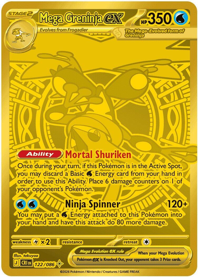 Mega Greninja ex (122/086) [Mega Evolution: Chaos Rising] | Clutch Gaming