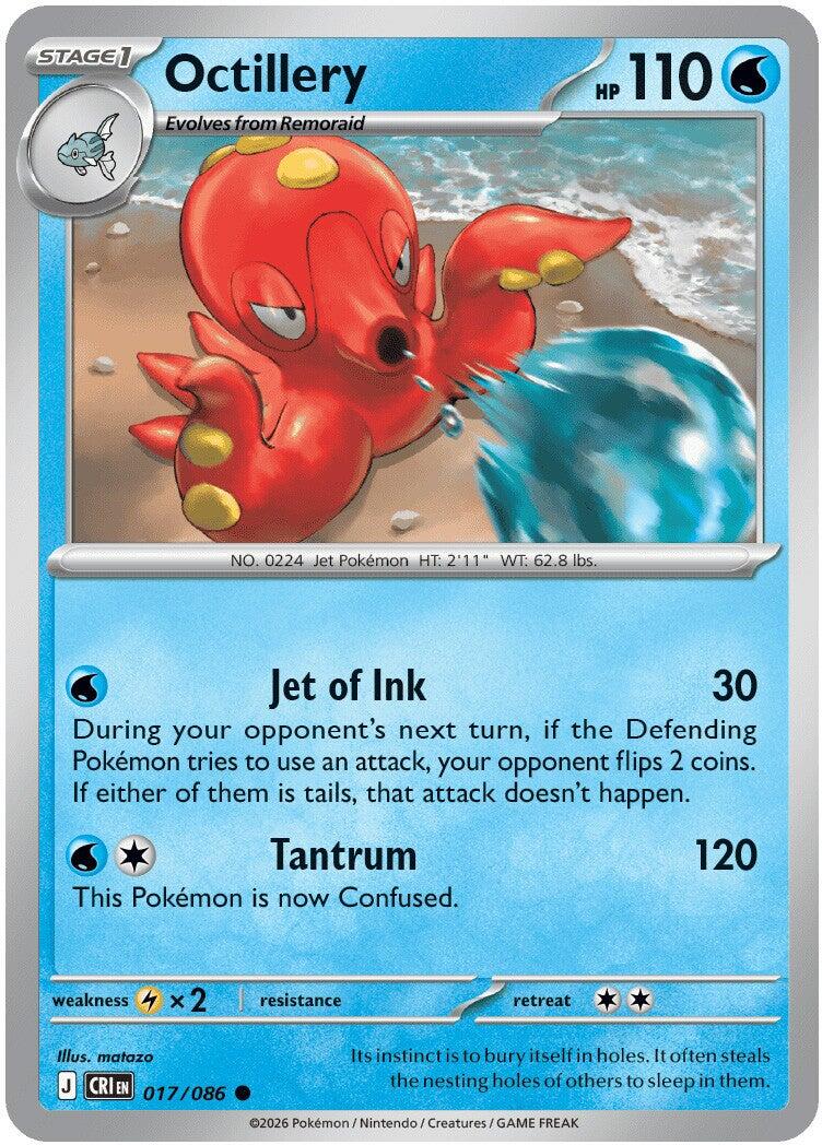 Octillery (017/086) [Mega Evolution: Chaos Rising] | Clutch Gaming