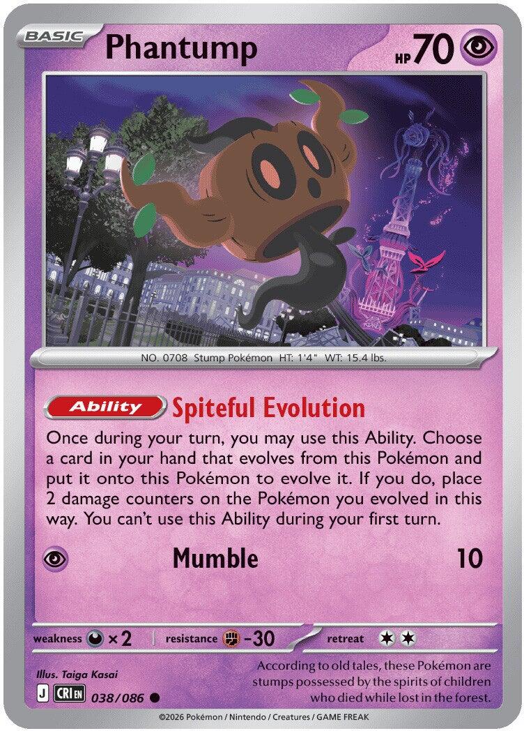 Phantump (038/086) [Mega Evolution: Chaos Rising] | Clutch Gaming
