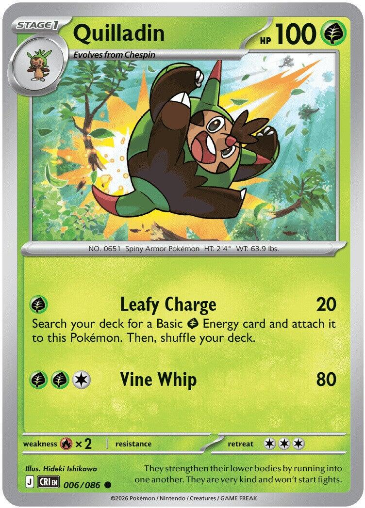 Quilladin (006/086) [Mega Evolution: Chaos Rising] | Clutch Gaming