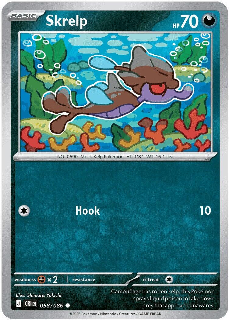 Skrelp (058/086) [Mega Evolution: Chaos Rising] | Clutch Gaming