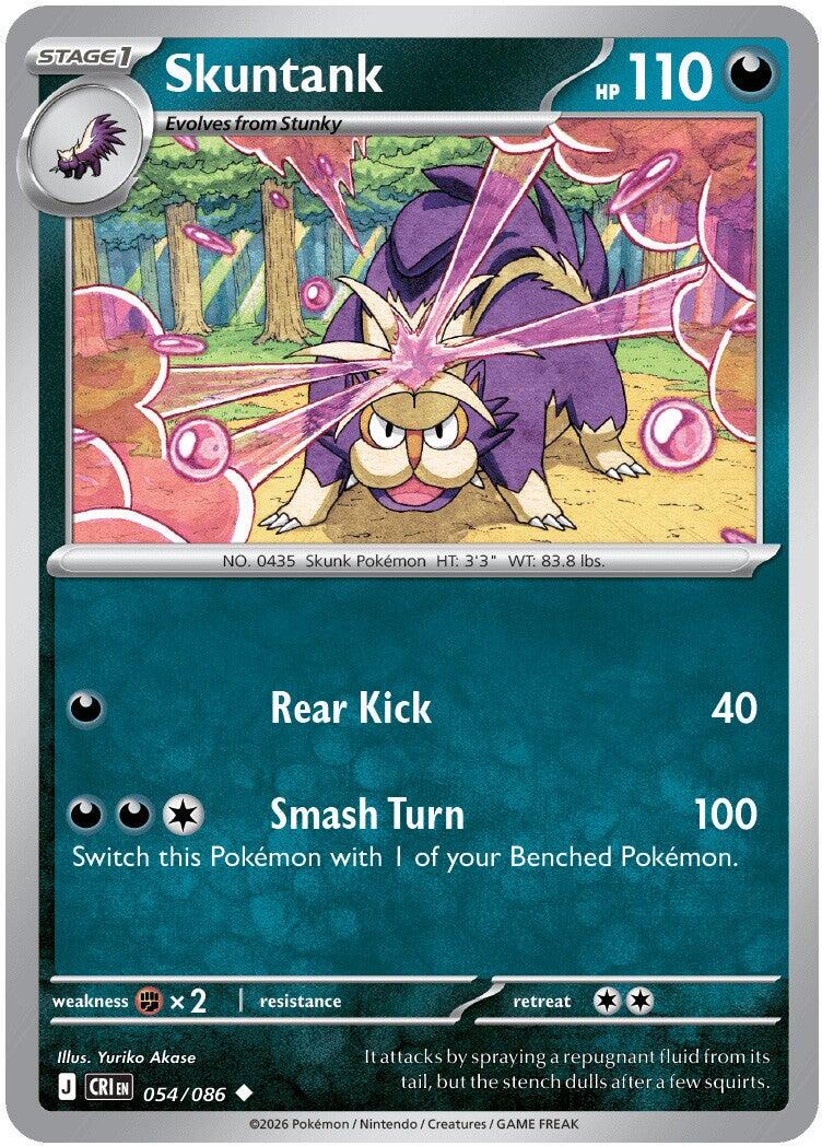 Skuntank (054/086) [Mega Evolution: Chaos Rising] | Clutch Gaming