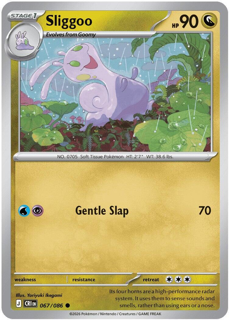 Sliggoo (067/086) [Mega Evolution: Chaos Rising] | Clutch Gaming