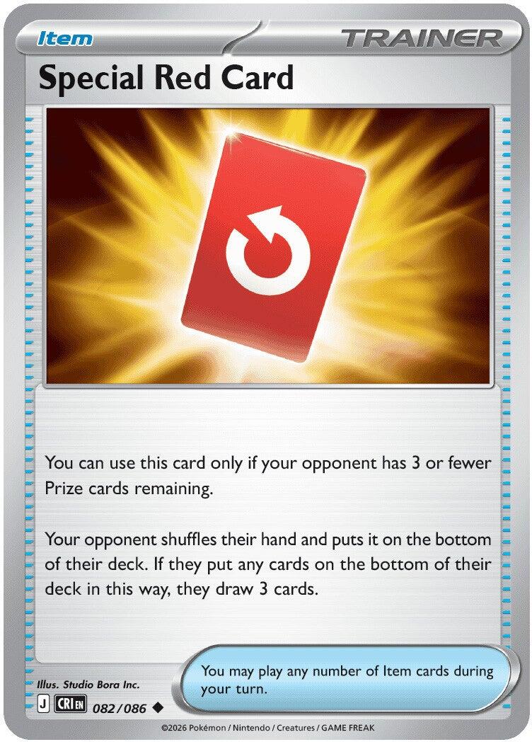 Special Red Card (082/086) [Mega Evolution: Chaos Rising] | Clutch Gaming