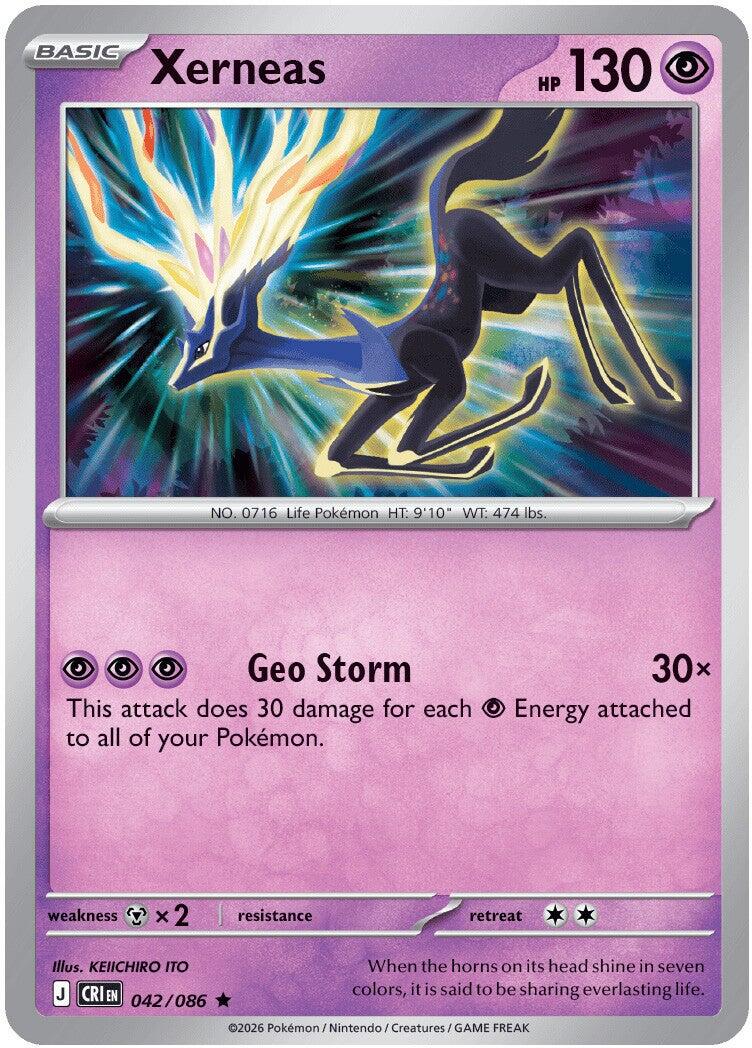Xerneas (042/086) [Mega Evolution: Chaos Rising] | Clutch Gaming