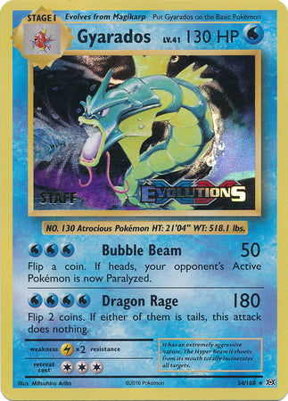 Gyarados (34/108) (XY Evolutions Staff Prerelease) [XY: Black Star Promos] | Clutch Gaming