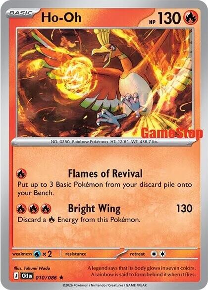 Ho-Oh (010/086) (GameStop Exclusive) [Miscellaneous Cards] | Clutch Gaming