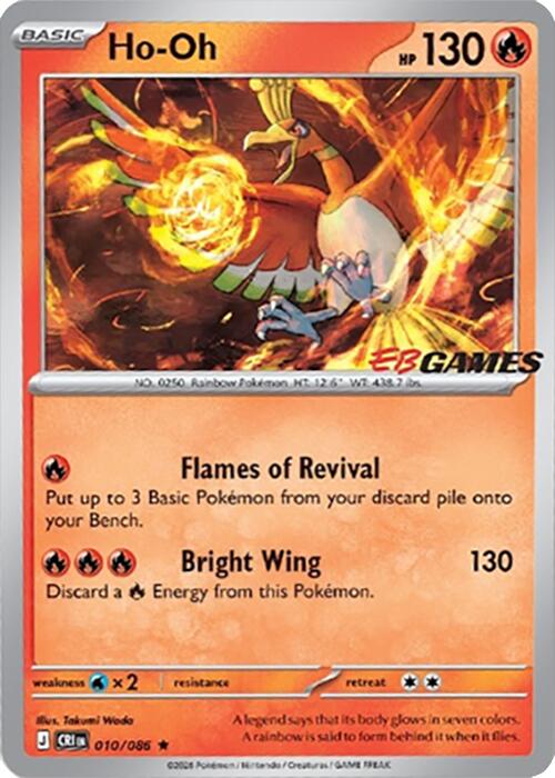 Ho-Oh (010/086) (EB Games Exclusive) [Miscellaneous Cards] | Clutch Gaming