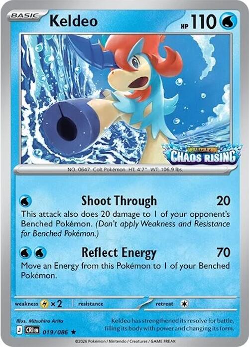 Keldeo (019/086) (Chaos Rising Stamped) [Miscellaneous Cards] | Clutch Gaming