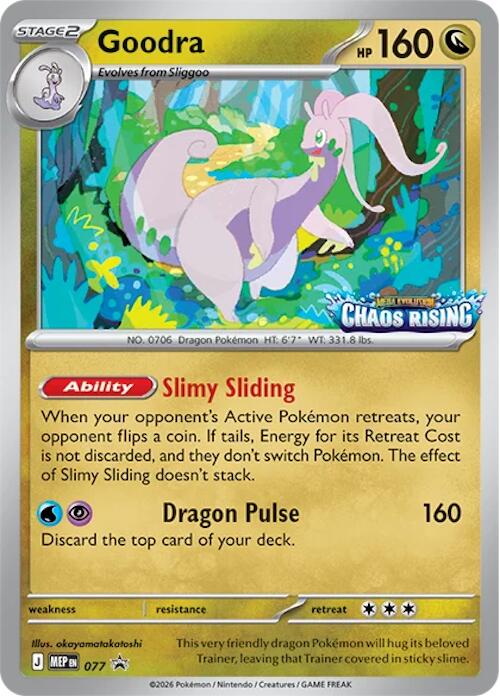 Goodra (077) [Mega Evolution Promo] | Clutch Gaming