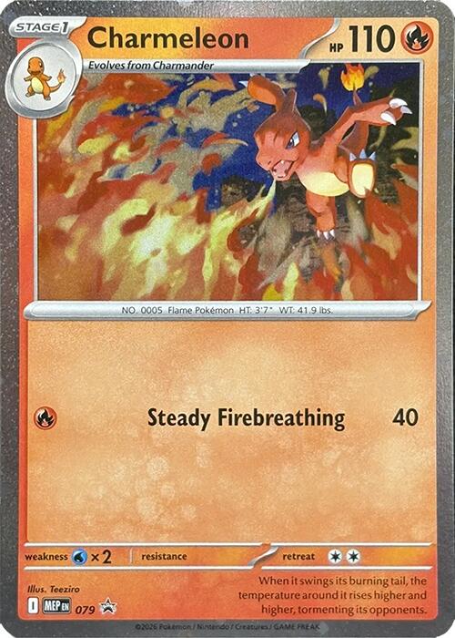 Charmeleon (079) (Cosmos Holo) [Mega Evolution Promo] | Clutch Gaming