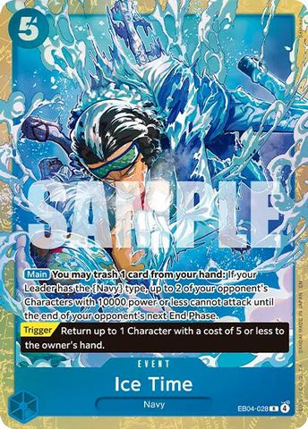 Product image for Clutch Gaming