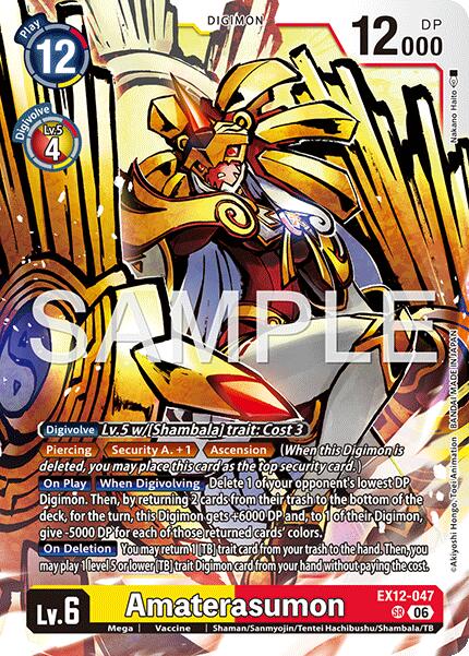 Amaterasumon [EX12-047] [Digital World Shambala] | Clutch Gaming