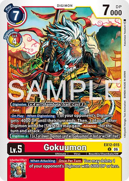 Gokuumon [EX12-015] [Digital World Shambala] | Clutch Gaming