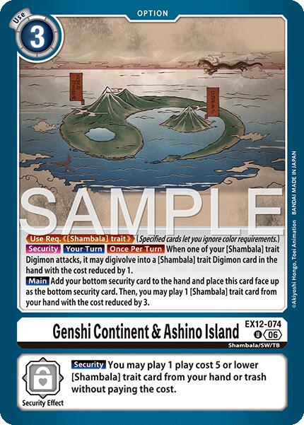 Genshi Continent & Ashino Island [EX12-074] [Digital World Shambala] | Clutch Gaming