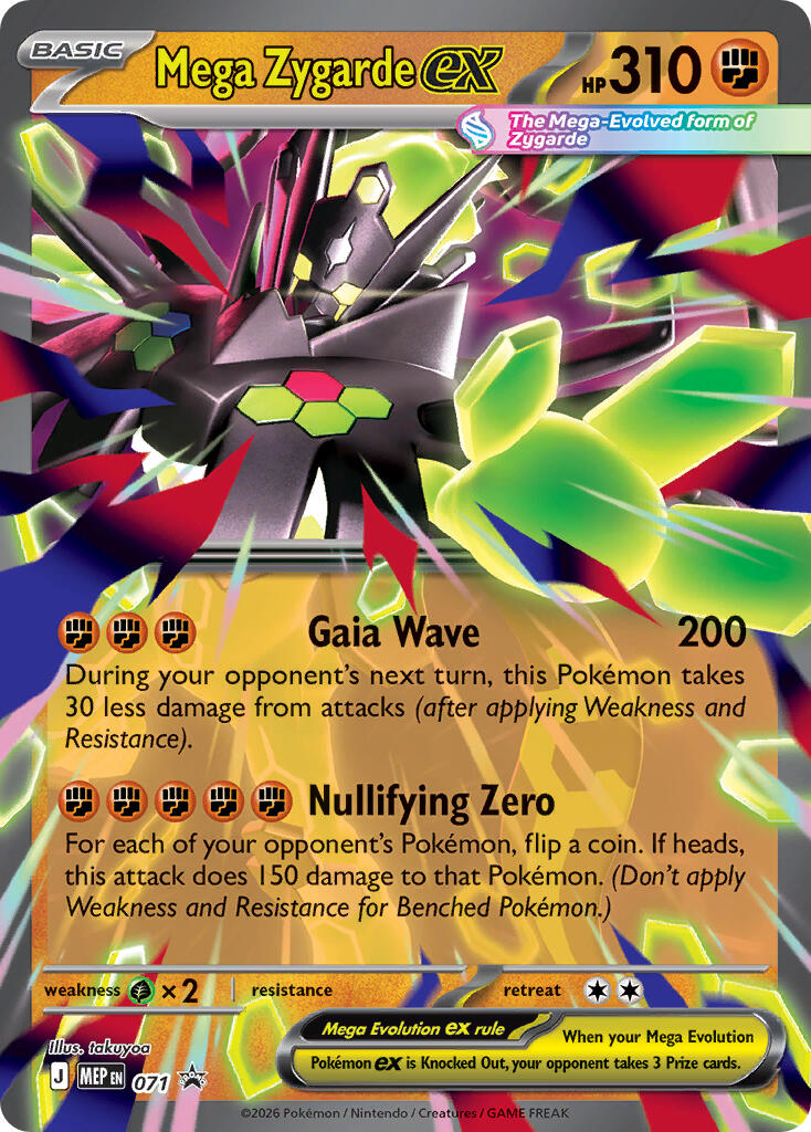 Mega Zygarde ex (071) [Mega Evolution Promo] | Clutch Gaming