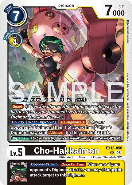 Cho-Hakkaimon [EX12-056] [Digital World Shambala] | Clutch Gaming