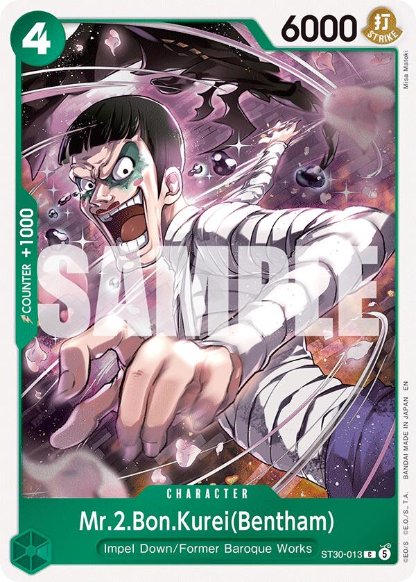 Mr.2.Bon.Kurei(Bentham) [Starter Deck EX: Gear 5] | Clutch Gaming