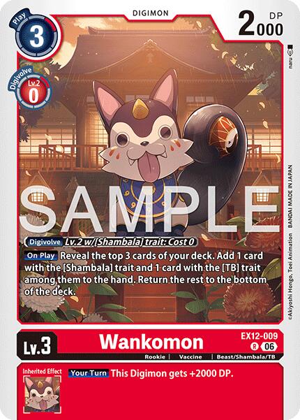 Wankomon [EX12-009] [Digital World Shambala] | Clutch Gaming