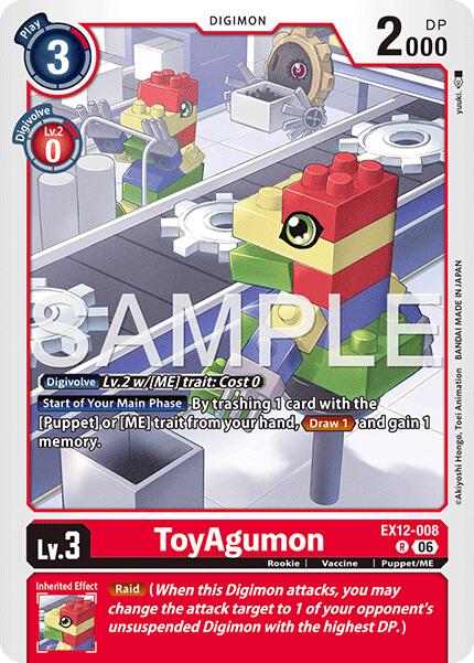 ToyAgumon [EX12-008] [Digital World Shambala] | Clutch Gaming