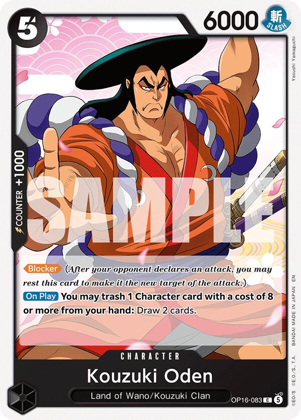 Kouzuki Oden [The Time of Battle] | Clutch Gaming