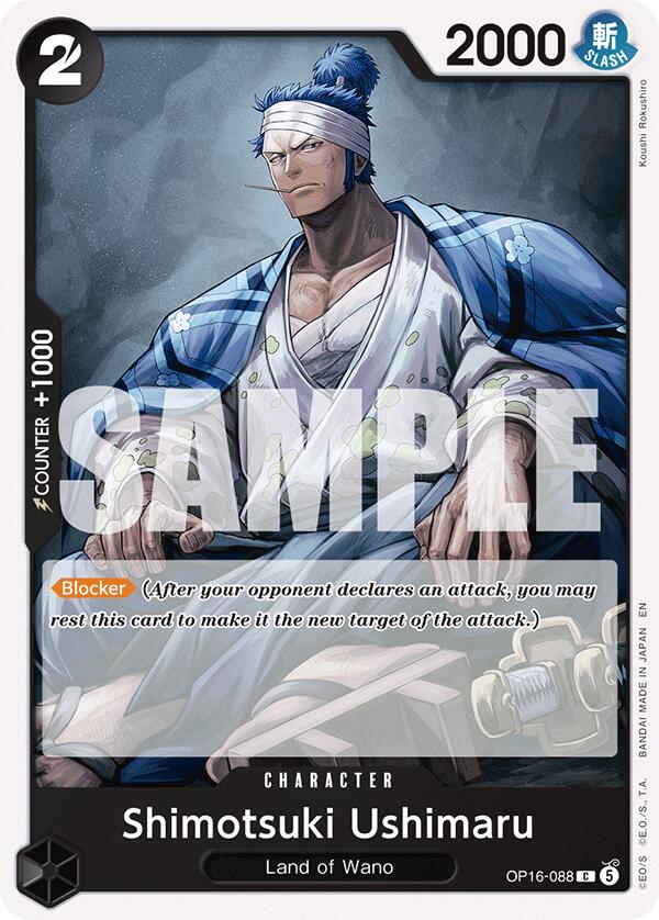 Shimotsuki Ushimaru [The Time of Battle] | Clutch Gaming