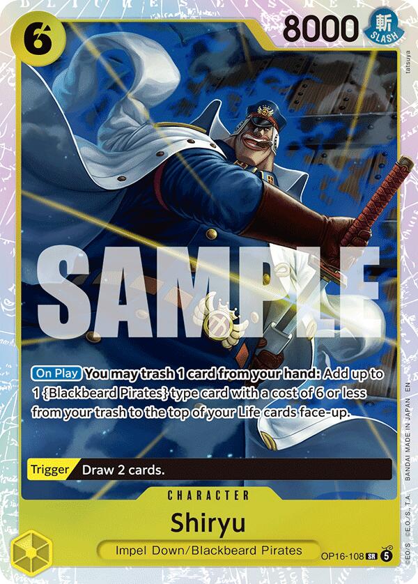 Shiryu [The Time of Battle] | Clutch Gaming