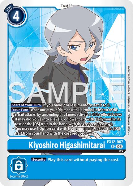 Kiyoshiro Higashimitarai [EX12-067] [Digital World Shambala] | Clutch Gaming