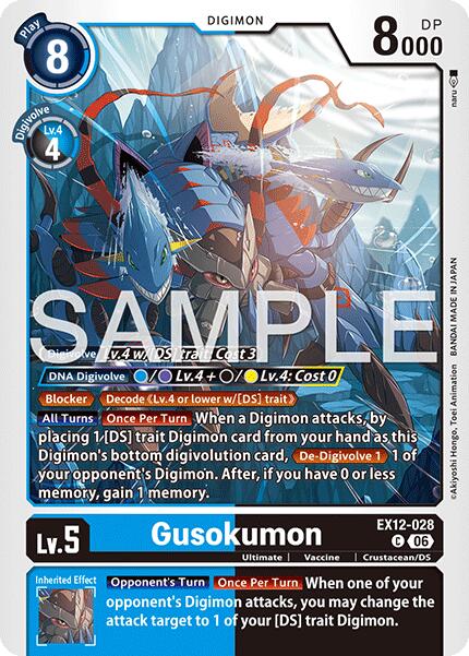 Gusokumon [EX12-028] [Digital World Shambala] | Clutch Gaming