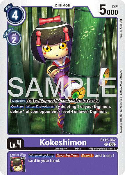 Kokeshimon [EX12-062] [Digital World Shambala] | Clutch Gaming