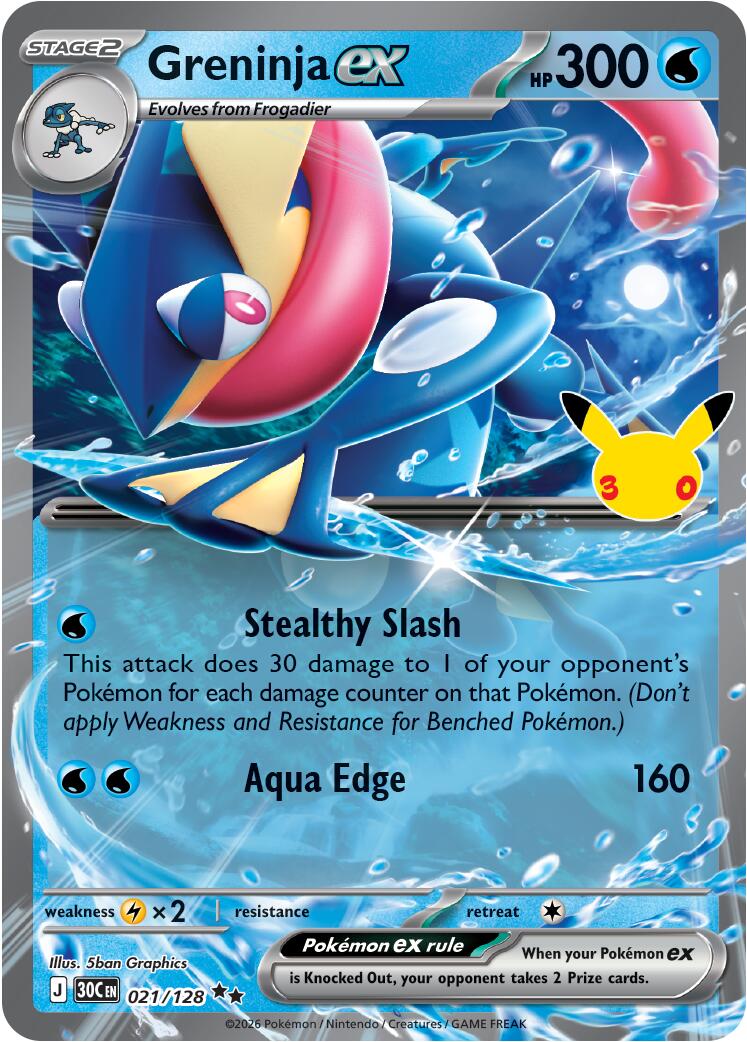 Greninja ex (021/128) [Mega Evolution: 30th Celebration] | Clutch Gaming