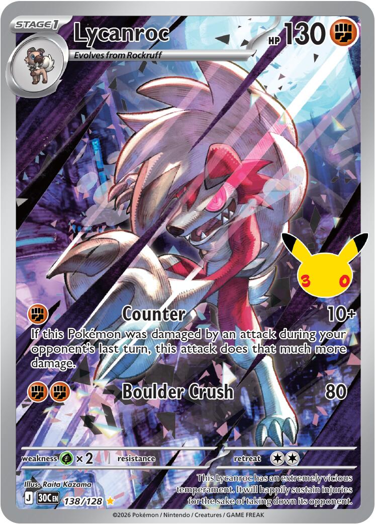 Lycanroc (138/128) [Mega Evolution: 30th Celebration] | Clutch Gaming